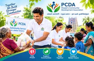 Community Service | சமூக சேவை